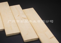 芬兰赤松白料（板料）