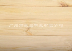 芬兰赤松白料（板料）