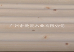 芬兰木大波浪扣板