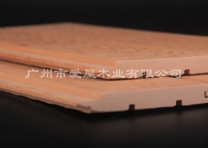 红雪松 香柏木