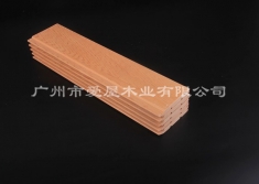 红雪松 香柏木
