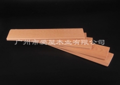 红雪松 香柏木