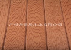 红雪松 香柏木