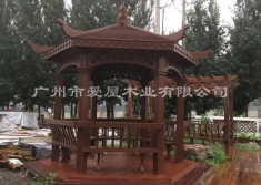 凉亭