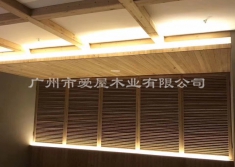 深度碳化木（效果图）