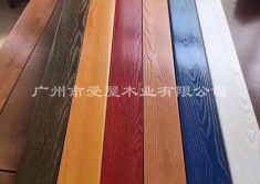 油漆（效果图）