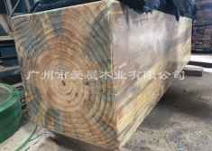 原木