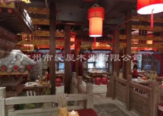 圆柱（效果图）