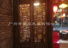 圆柱（效果图）