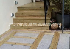 樟子松防腐木（樟子松效果图）